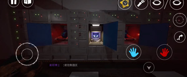 波比的游戏时间6小宇同人版