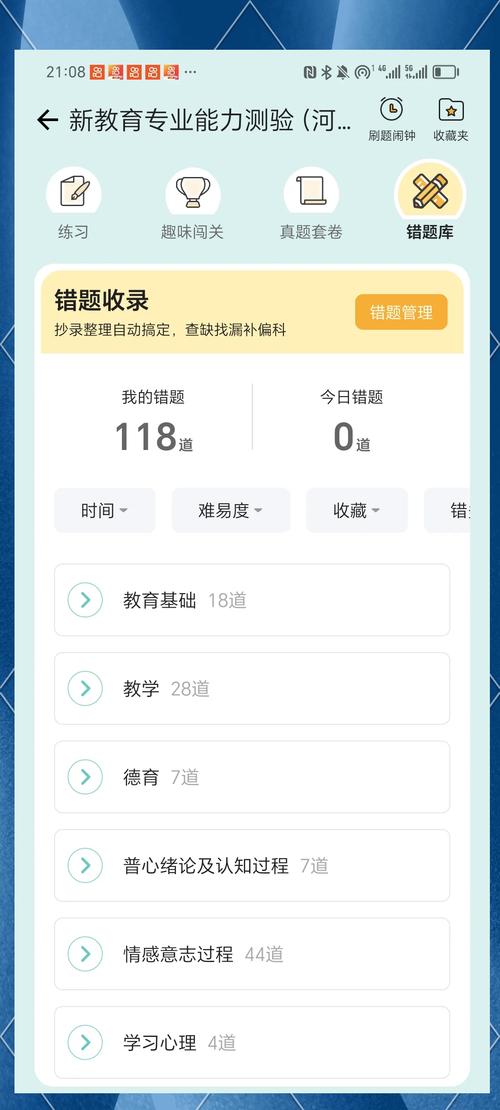 �ظڽ�ʦˢ���-����ˢ������ �ֻ�ˢ������ͼ �ظڽ�ʦ����ˢ������ʹ�ó���