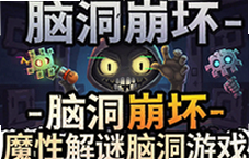 �Զ�����ħ�Խ�����Ϸ��������ͷ����ͣ������
