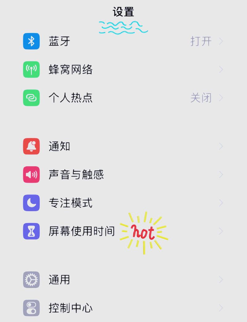 ������-����ֻ��������� Ȩ������ʹ��ע���������ֲ�����ͼ