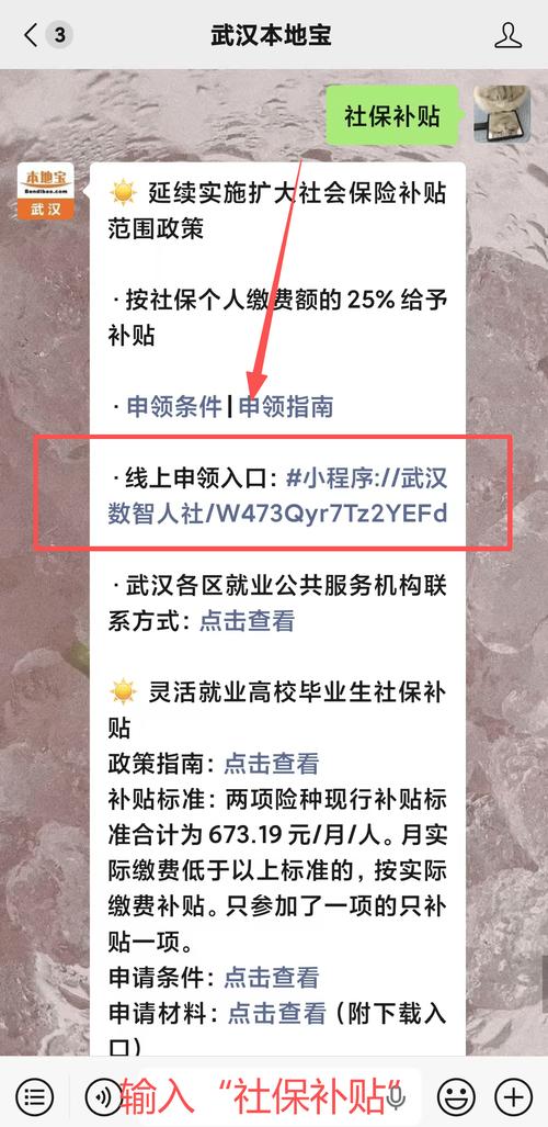 ����ʤ-��ʤ����������Ѷƽ̨ ��ʤ����ָ�� �籣֤����������