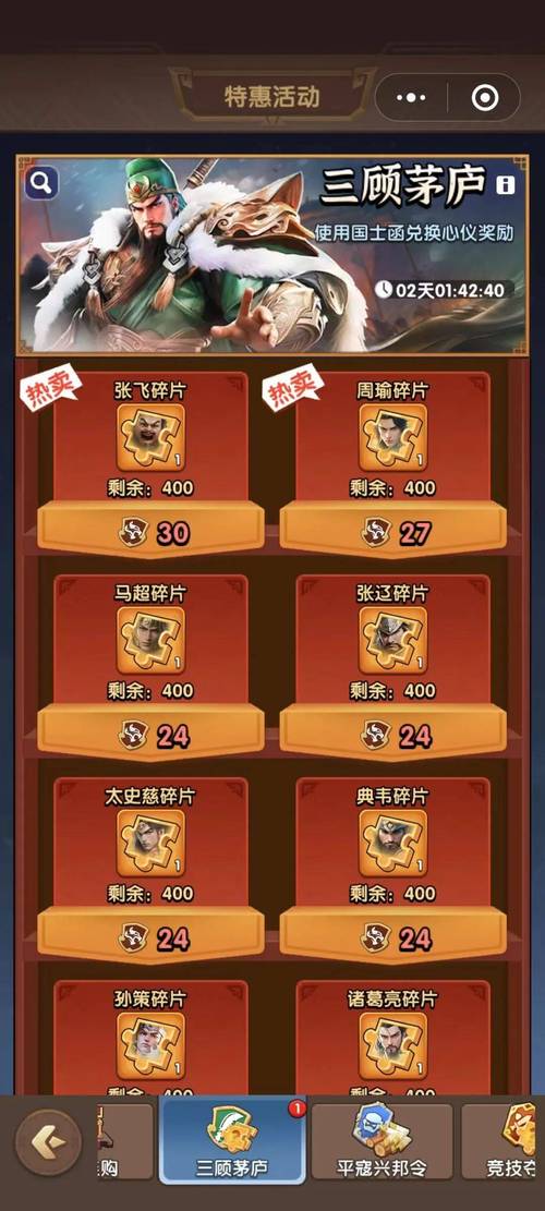 ��������0.1������������Ƭ�һ�������ͼ