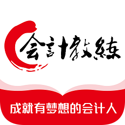 ��ƽ�����У-��Ʊ���ѧϰ����v2.1.58 �ٷ�����