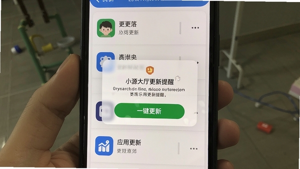 СԴ�����������ѵ������棬�ֻ���Ļ��ʾӦ�ø����б���һ�����°�ť