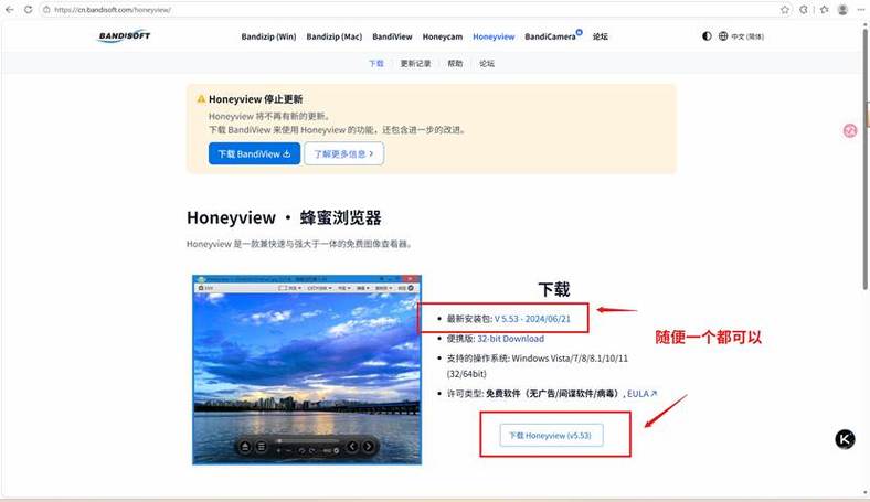 СԴ����-���Ӧ���������� ���ذ�װע��������ܿ���ʾ ʹ�ü���