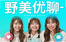 Ұ��������Ƶ���콻����ʵ�������