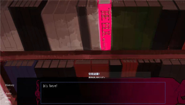 腐臭味春天