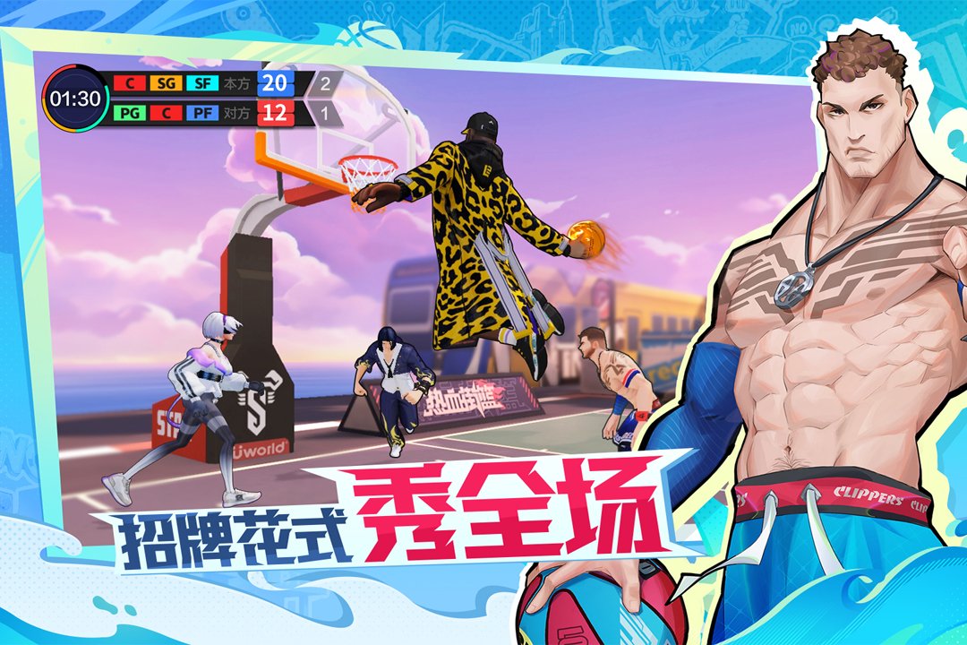 ��Ѫ�������ΰ汾��ͼ