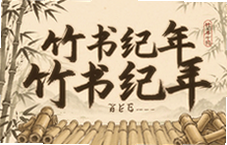 ���������Ϸ�淨��������������ָ��