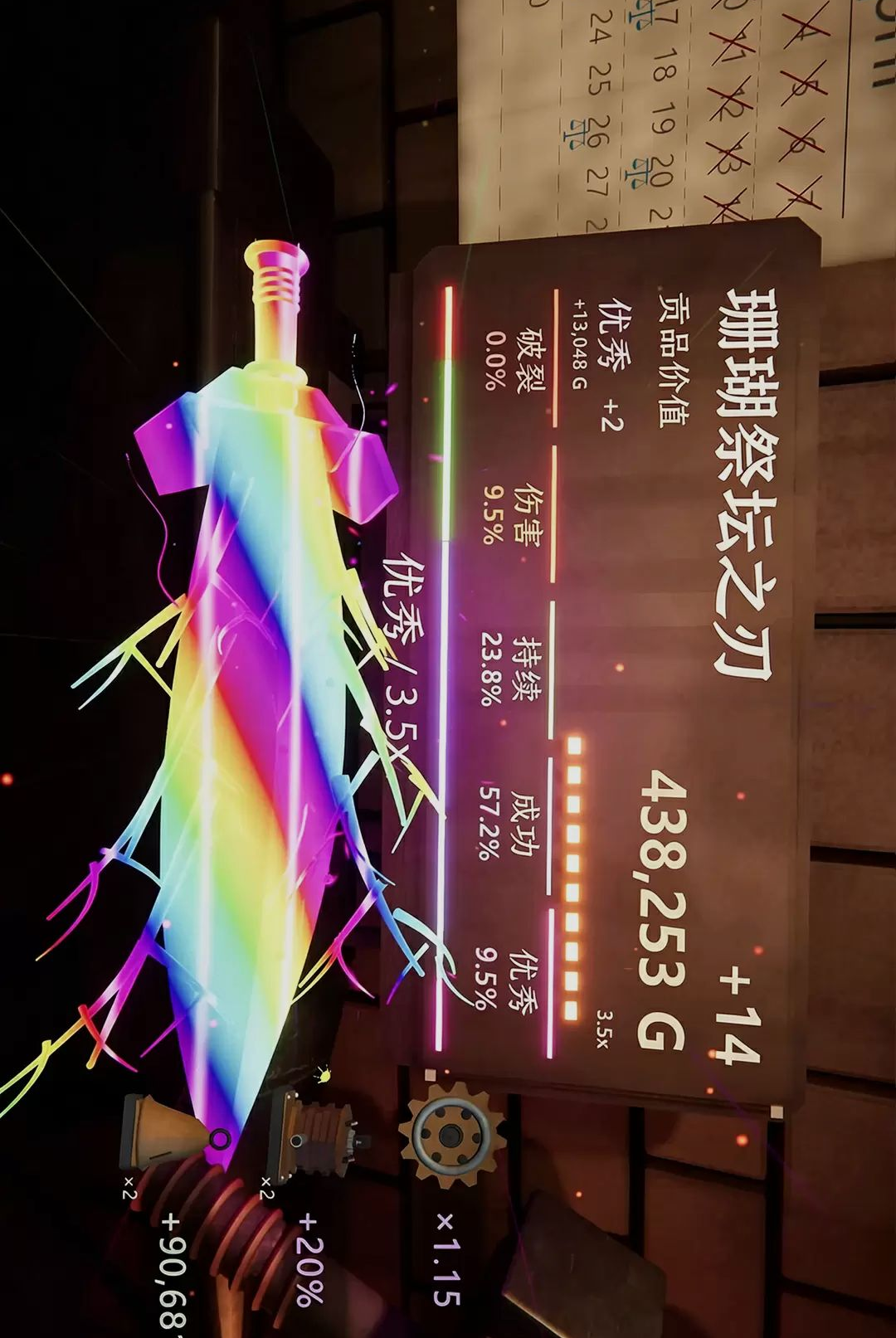 һ������2-�����������ν�ͼ
