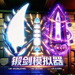һ������2-������������v1.0 �ٷ�����