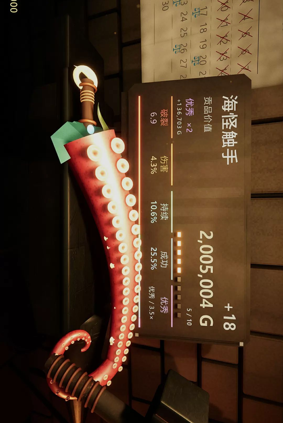 һ������2-�����������ν�ͼ