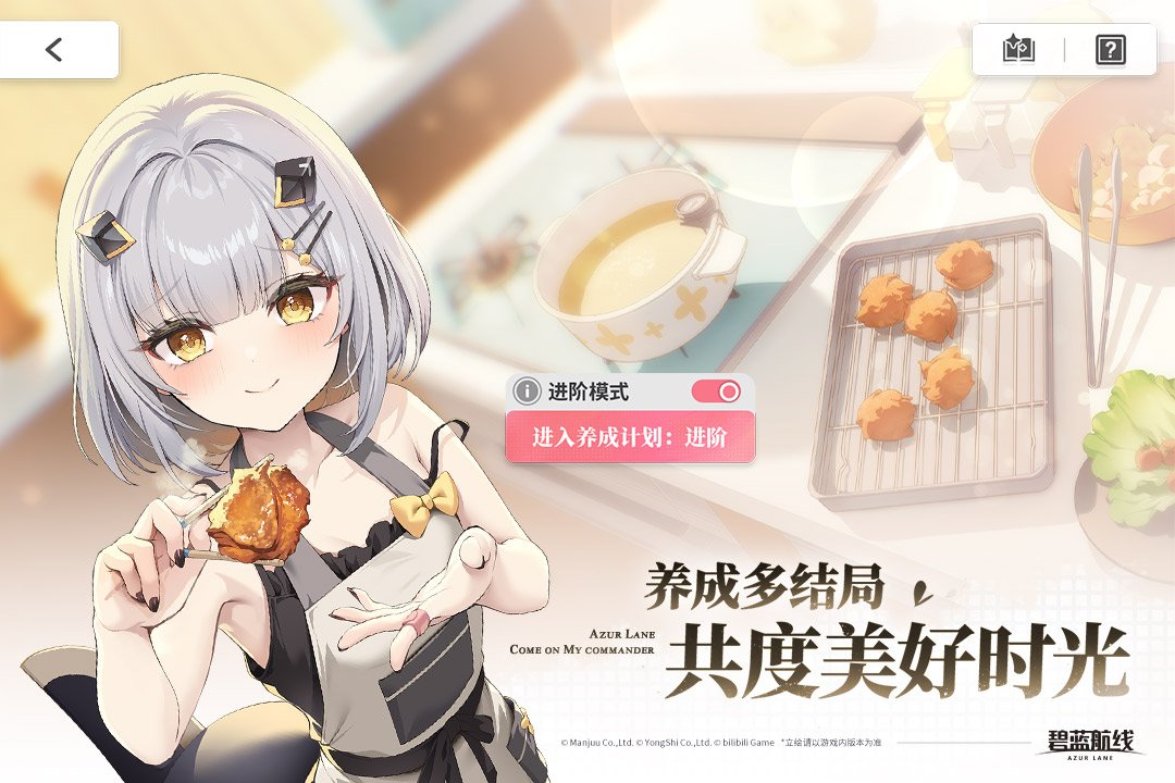 �������߾��ΰ汾��ͼ3
