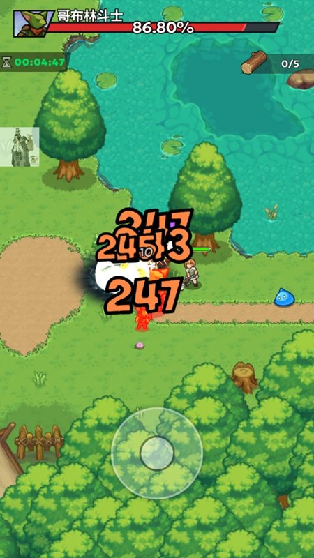 Fortias Saga������˹��������˼���ò˵����ͼ