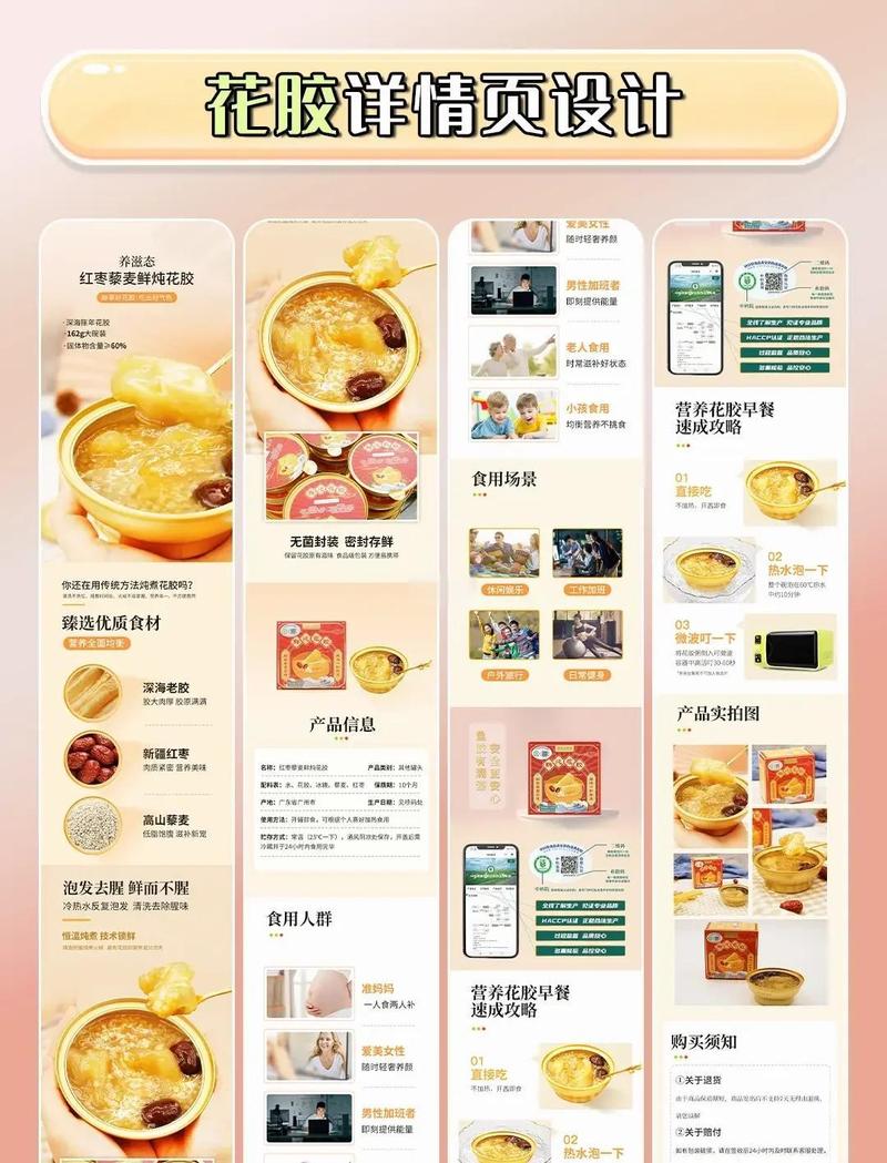 安享好物-精选好物一键购 精选好物一键购平台整体介绍与使用场景