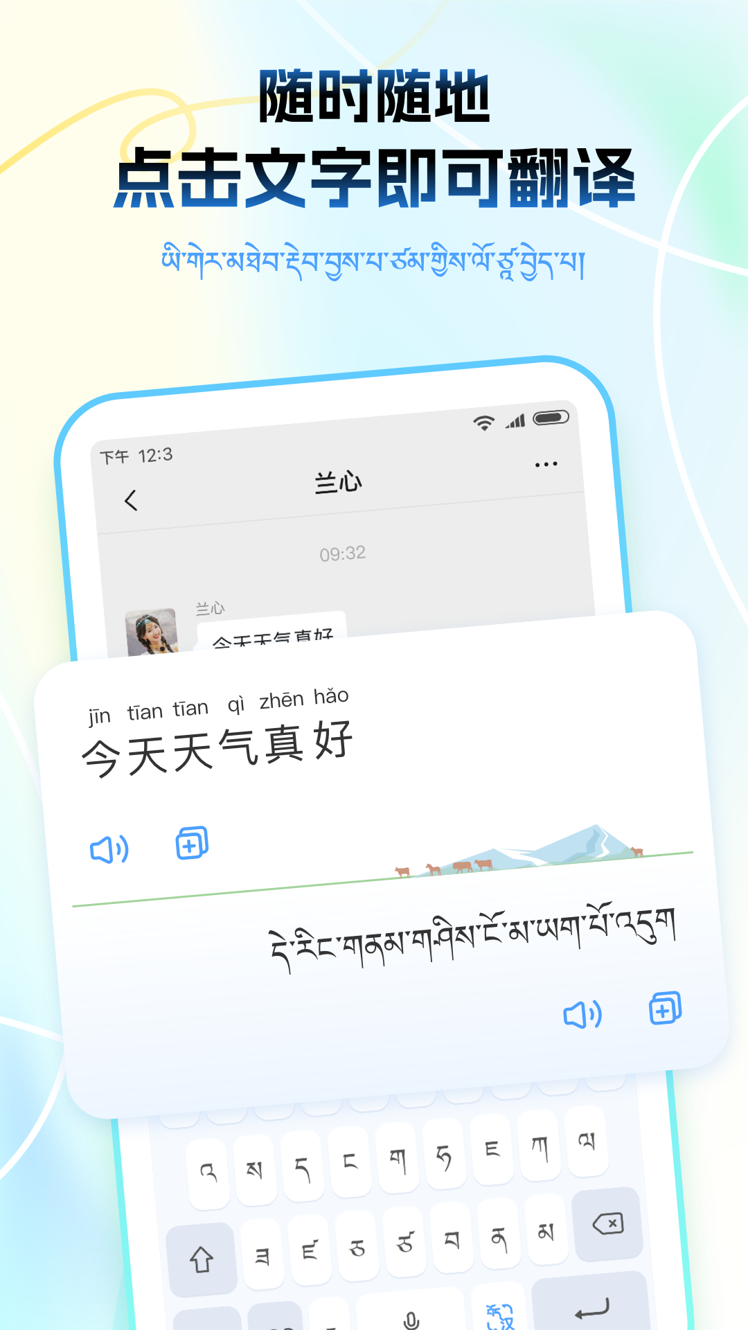 ���ﲥ�����뷨-�������벥�����ֽ�ͼ