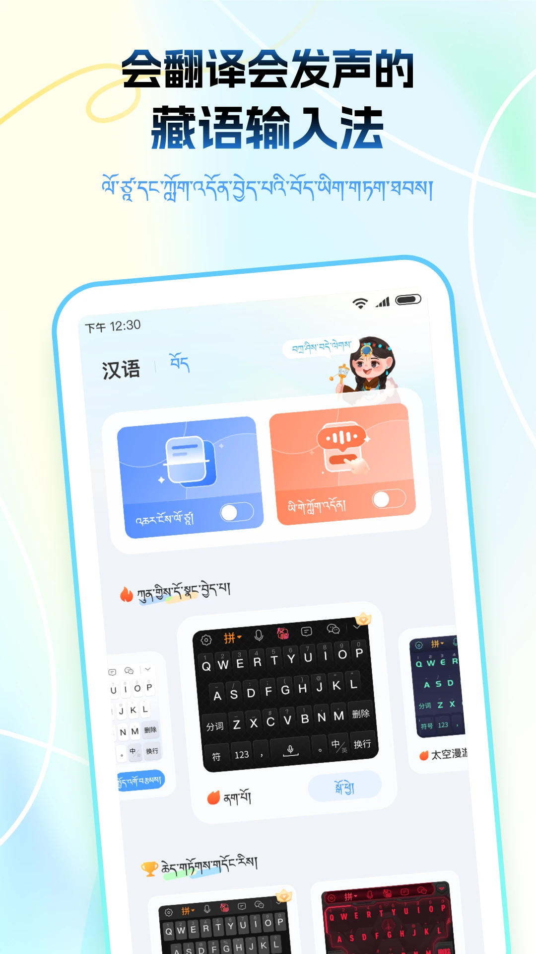 ���ﲥ�����뷨-�������벥�����ֽ�ͼ
