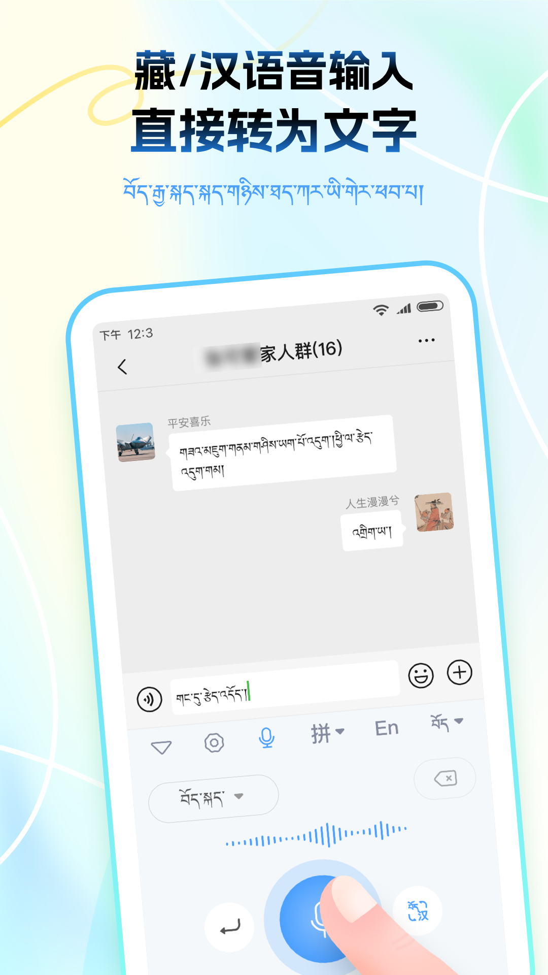 ���ﲥ�����뷨-�������벥�����ֽ�ͼ