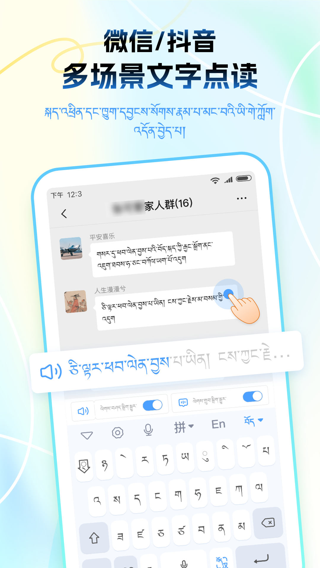 ���ﲥ�����뷨-�������벥�����ֽ�ͼ