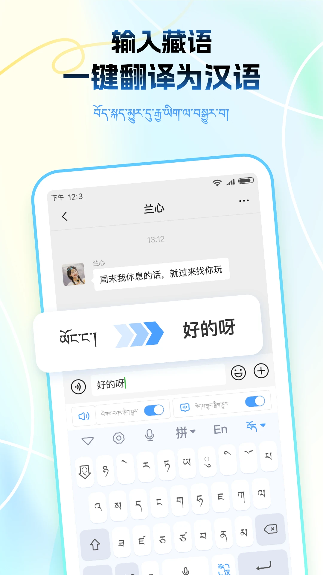 ���ﲥ�����뷨-�������벥�����ֽ�ͼ