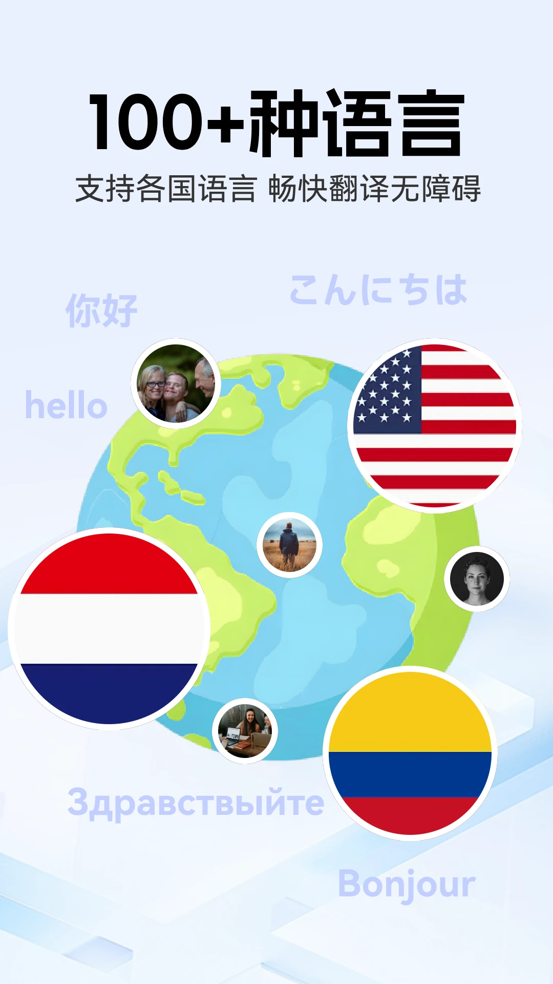 ȫ�ܷ����-�����������������ֽ�ͼ