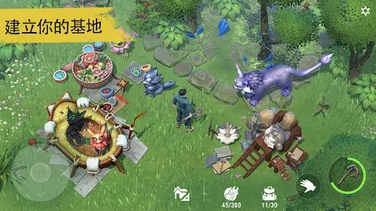 С��������ָ�����ĸ����˵���(Amikin Village)��ͼ