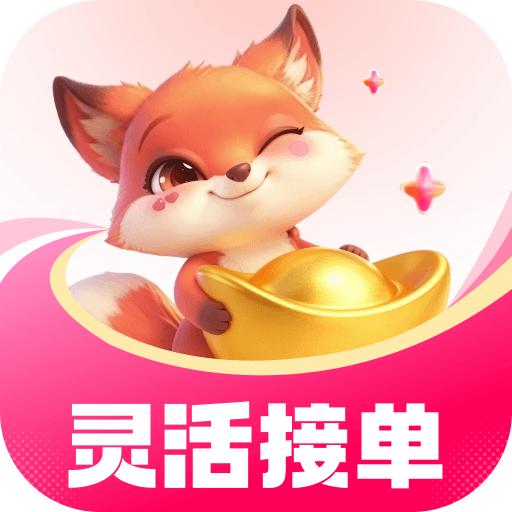�����ְ-�ֻ�׬Ǯ��ְƽ̨v1.4.9 �ٷ�����