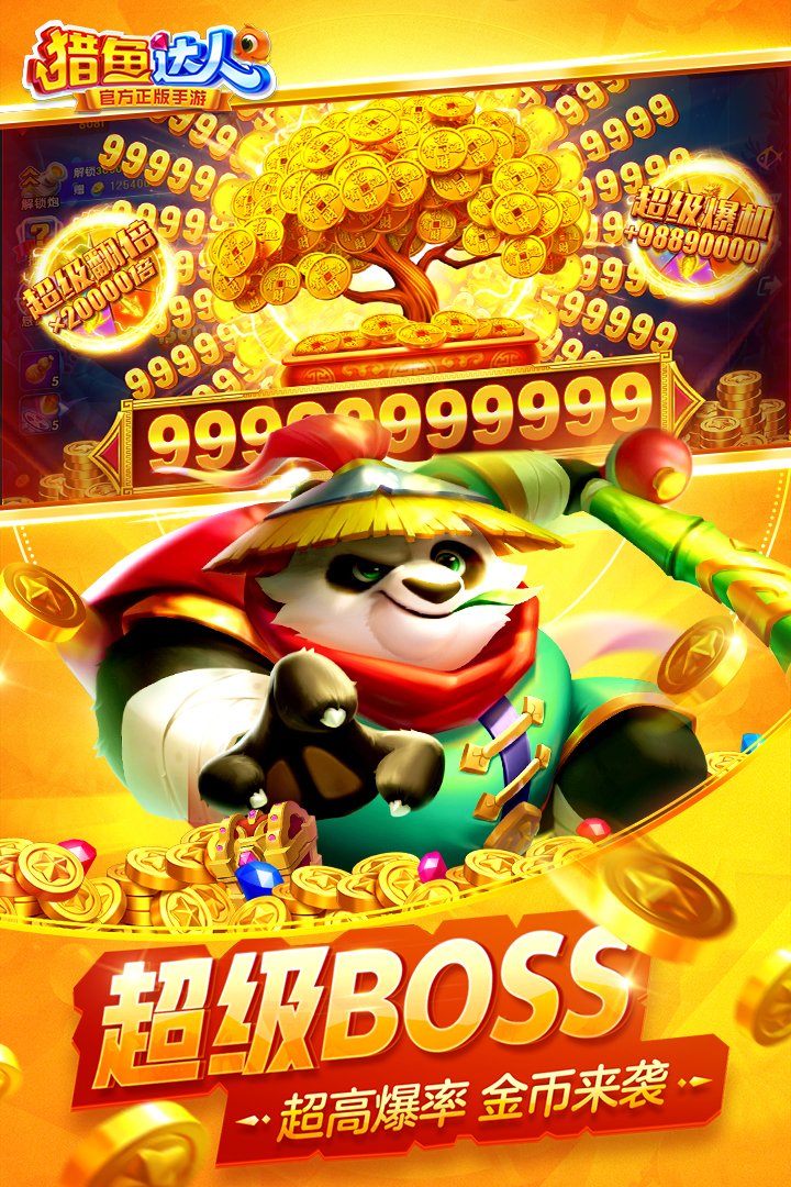 Game Art
