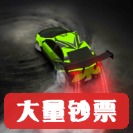 Drift ArenaƯ�ƾ�����(������Ʊ)v1.8.11 ��׿��