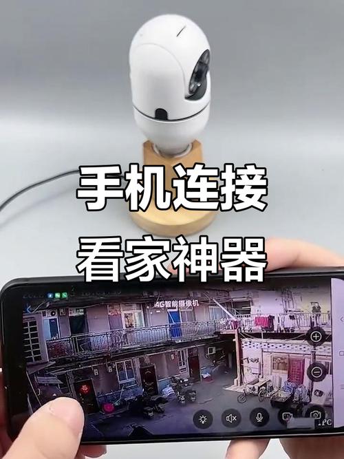 ��Ѽ�ؿ����ֻ���-Զ�̿��һ�Ժ���� �ƶ���ⱨ������������ͼ