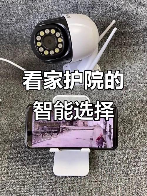 ��Ѽ�ؿ����ֻ���-Զ�̿��һ�Ժ���� �ֻ�Զ�̿�������ʵ��Ա���ͼ