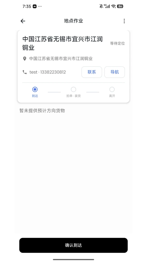 ���˱�-���������������ֽ�ͼ