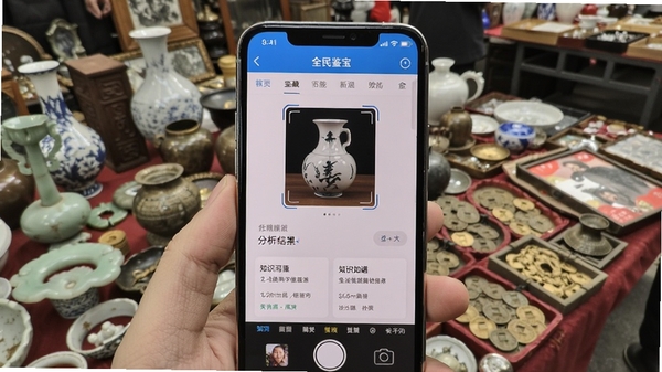 ȫ�������������ʶ���������Ǯ�ҵĽ���չʾ���ֻ���Ļ����ʾ��Ʒ���������֪ʶ��Ƭ������Ϊ�����г����棬дʵ���