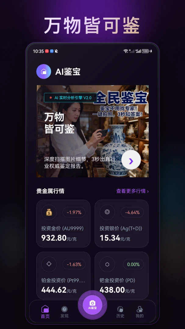ȫ�����-��������������ֽ�ͼ