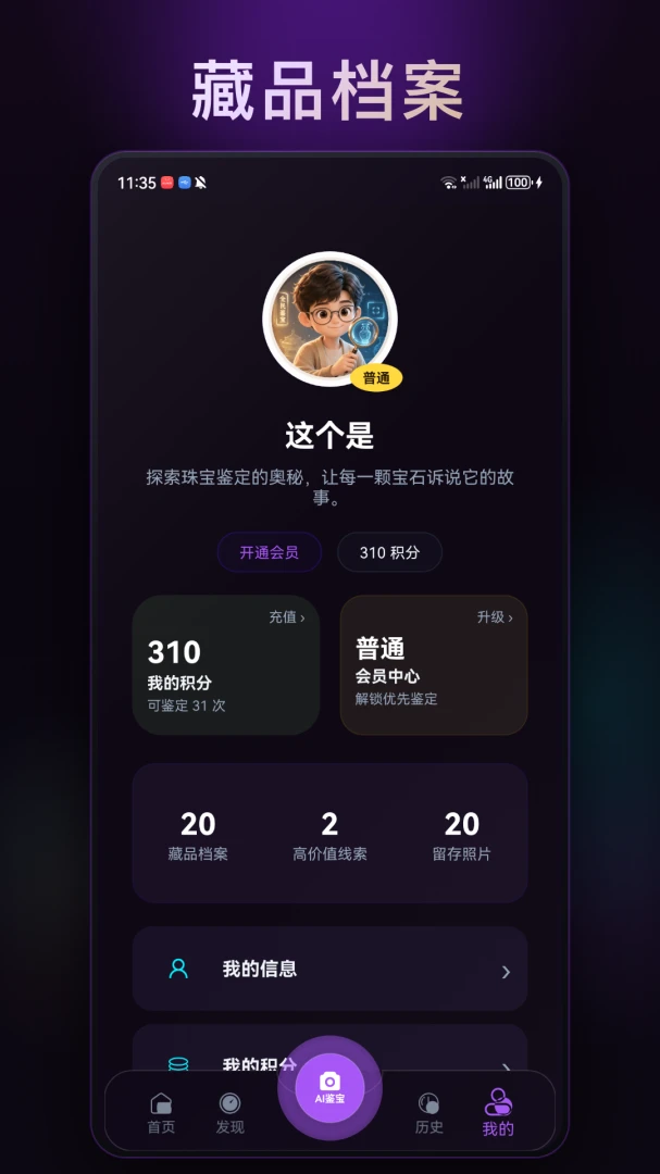 ȫ�����-��������������ֽ�ͼ