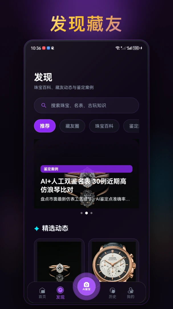 ȫ�����-��������������ֽ�ͼ