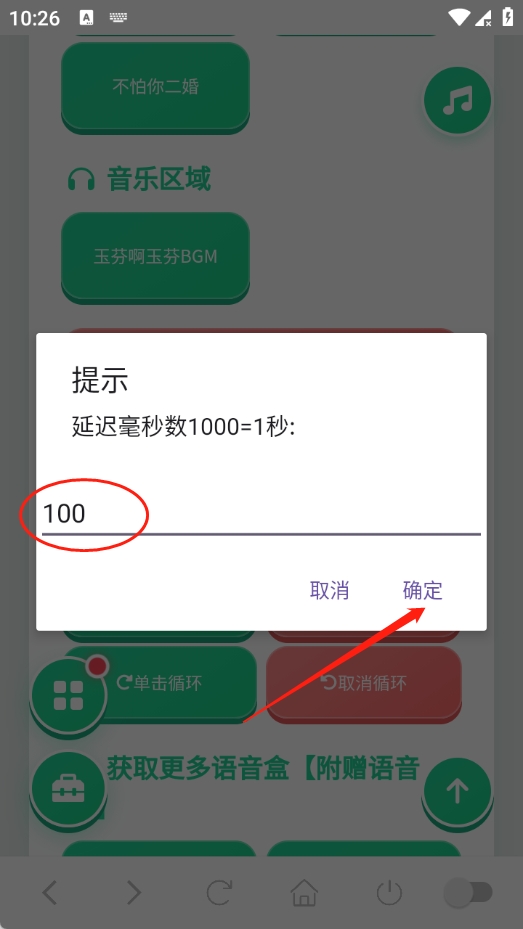 ��Ұ����������