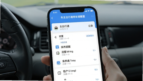 ��������ͨ�ó���������ҳ�棬�ֻ�����չʾ�����������¼�б�����ˬ����