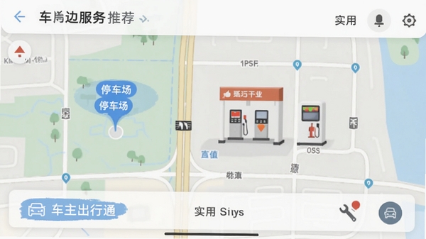 ��������ͨ�ܱ߷����Ƽ����棬��ͼ�ϱ�עͣ���������վλ�ã�ʵ�ù��߷��