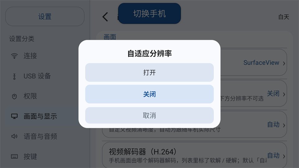 CarMore������app��ͼ