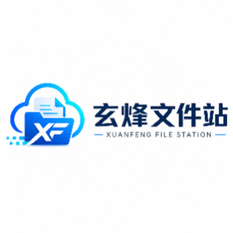 �����ļ�վ-�ֻ��ļ���������v1.1 �ٷ�����