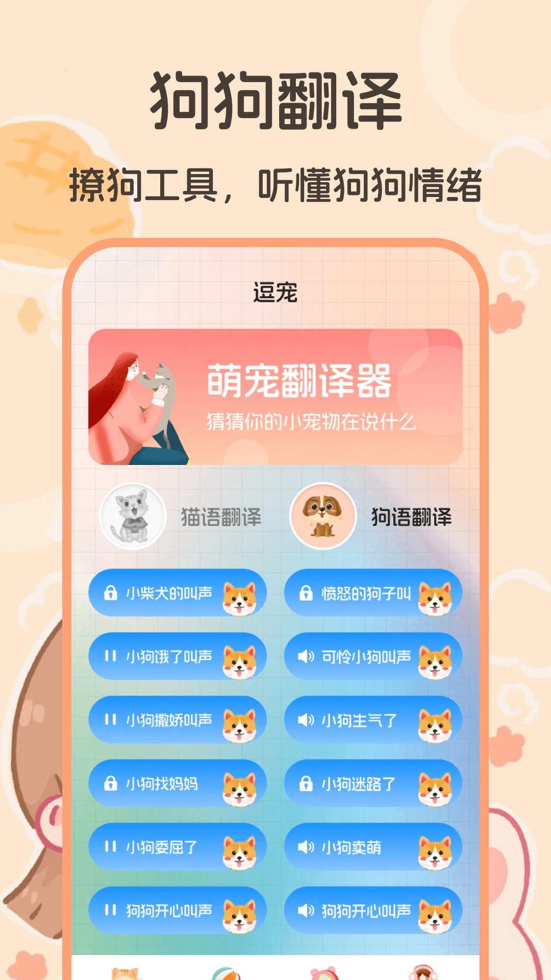 è��Cats�������-�������ģ������ͼ