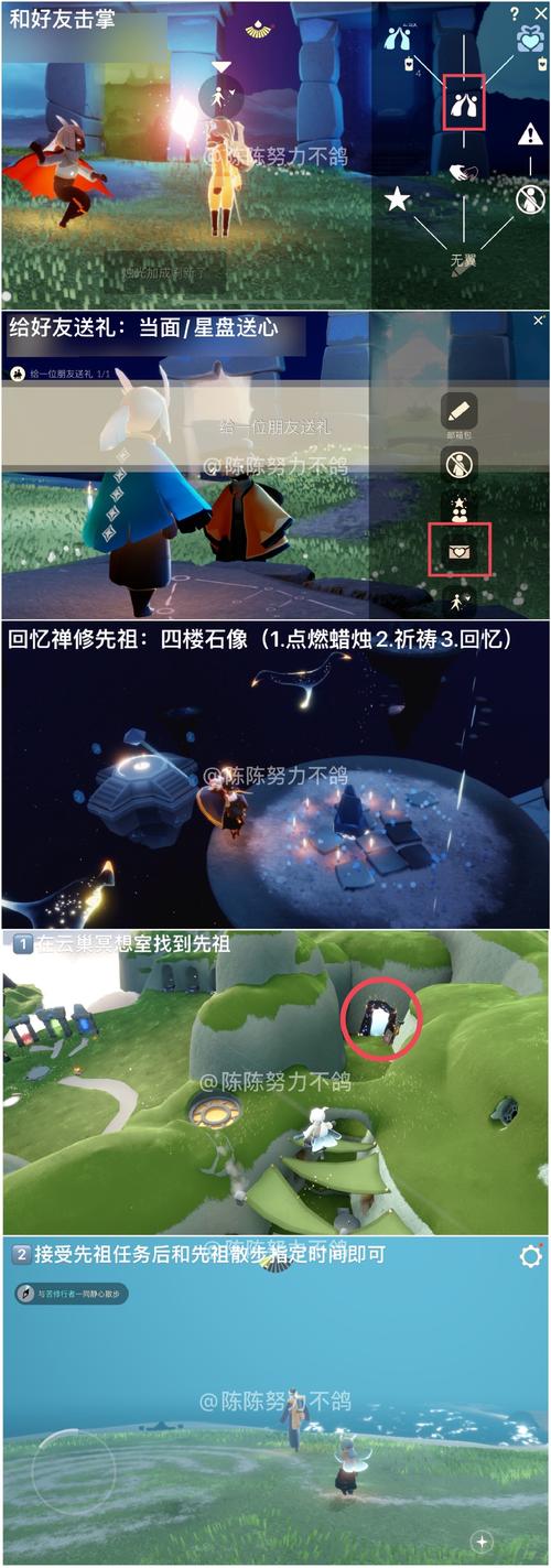 漂移竞技场手机版安装更新界面 新手引导操作