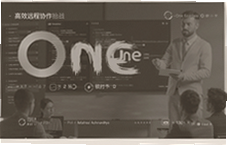 AOne����Զ��Э����Ч���Ἴ��