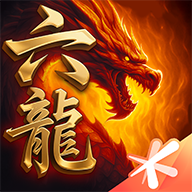 ��������-��Ѫ��ս����v1.1.75 �ٷ�����