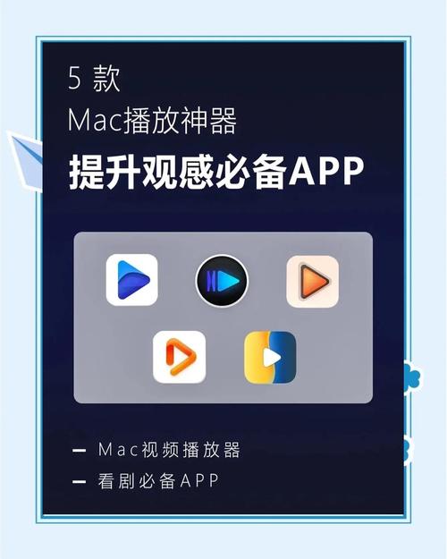 独享视界-沉浸式影音播放器 本地视频播放 格式兼容与字幕