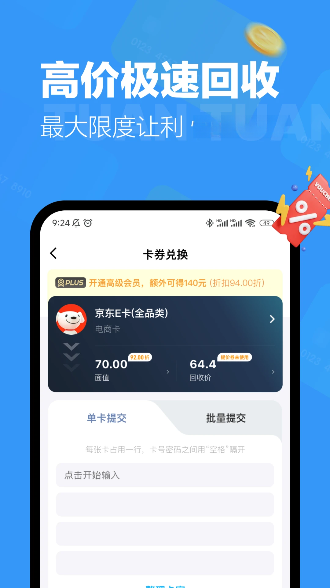 ������-����տ�������ֽ�ͼ
