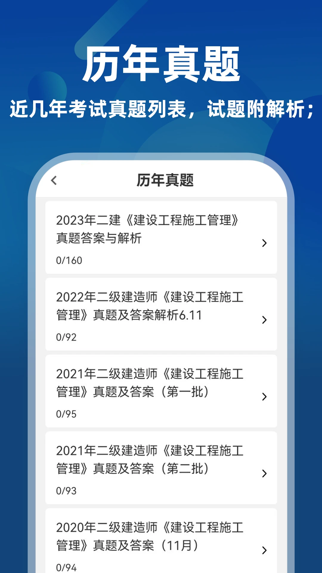 ��������ʦţ���-��������ˢ�����ֽ�ͼ