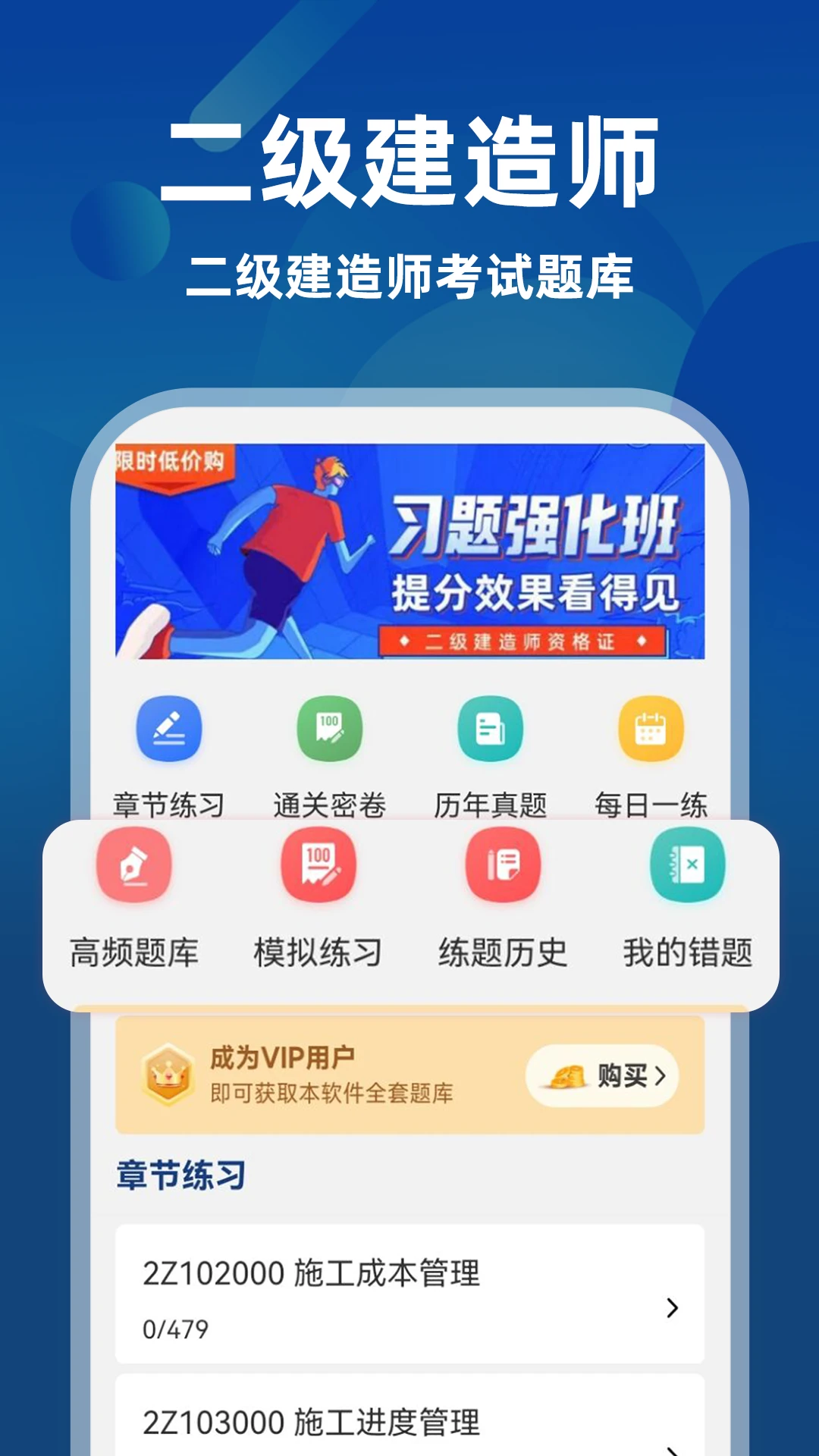 ��������ʦţ���-��������ˢ�����ֽ�ͼ