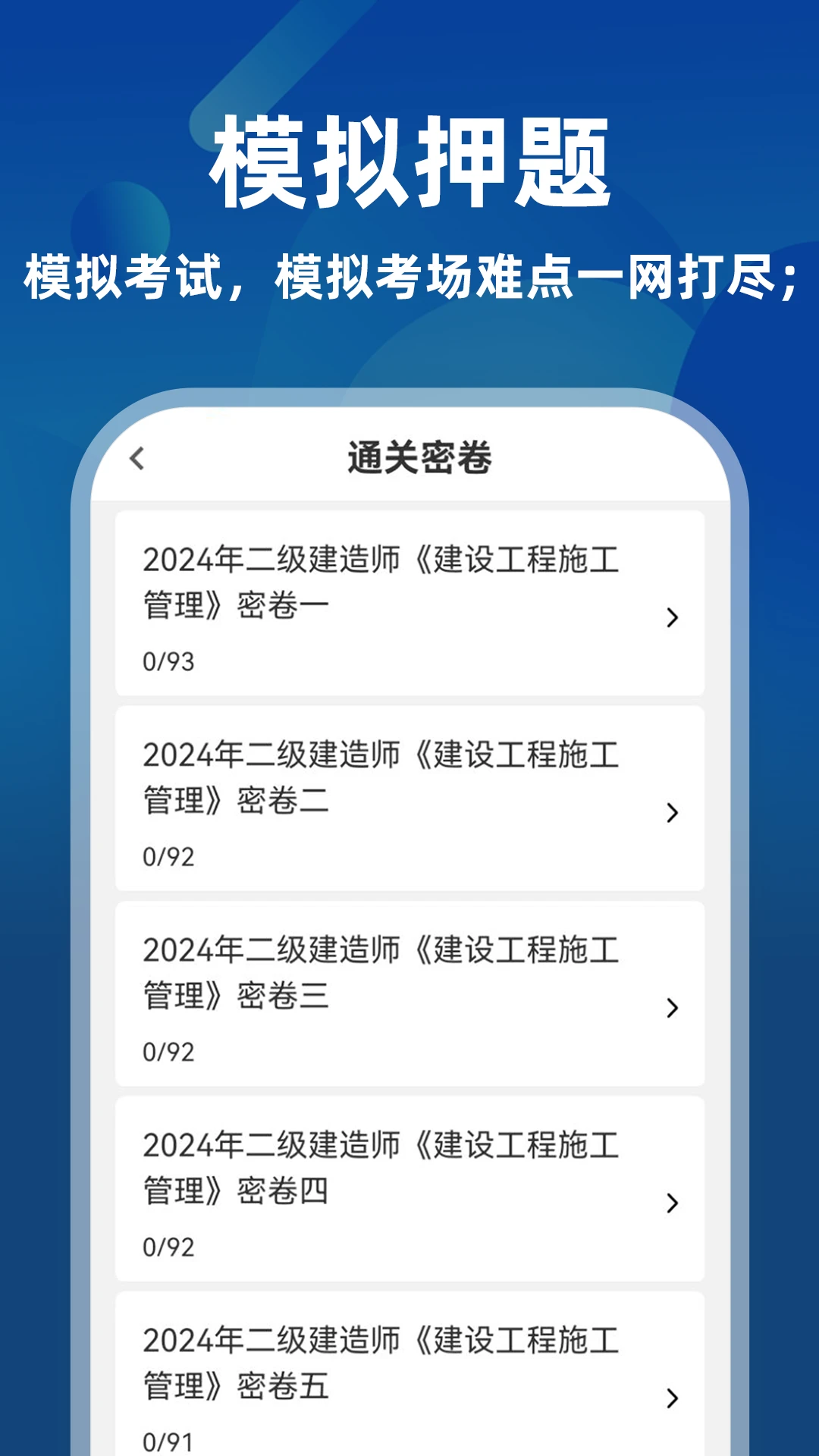 ��������ʦţ���-��������ˢ�����ֽ�ͼ